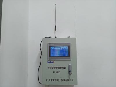 691420fe3bc3b 九州ku酷游·(中国)官方网站